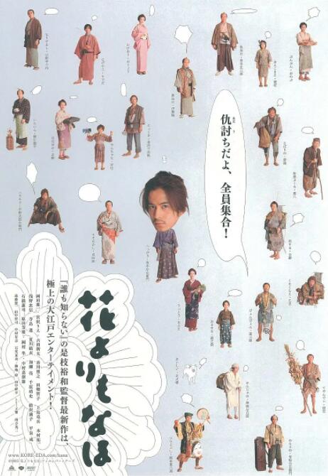 一级色黄